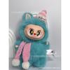 Bag High Quality Doll Plush Pendant