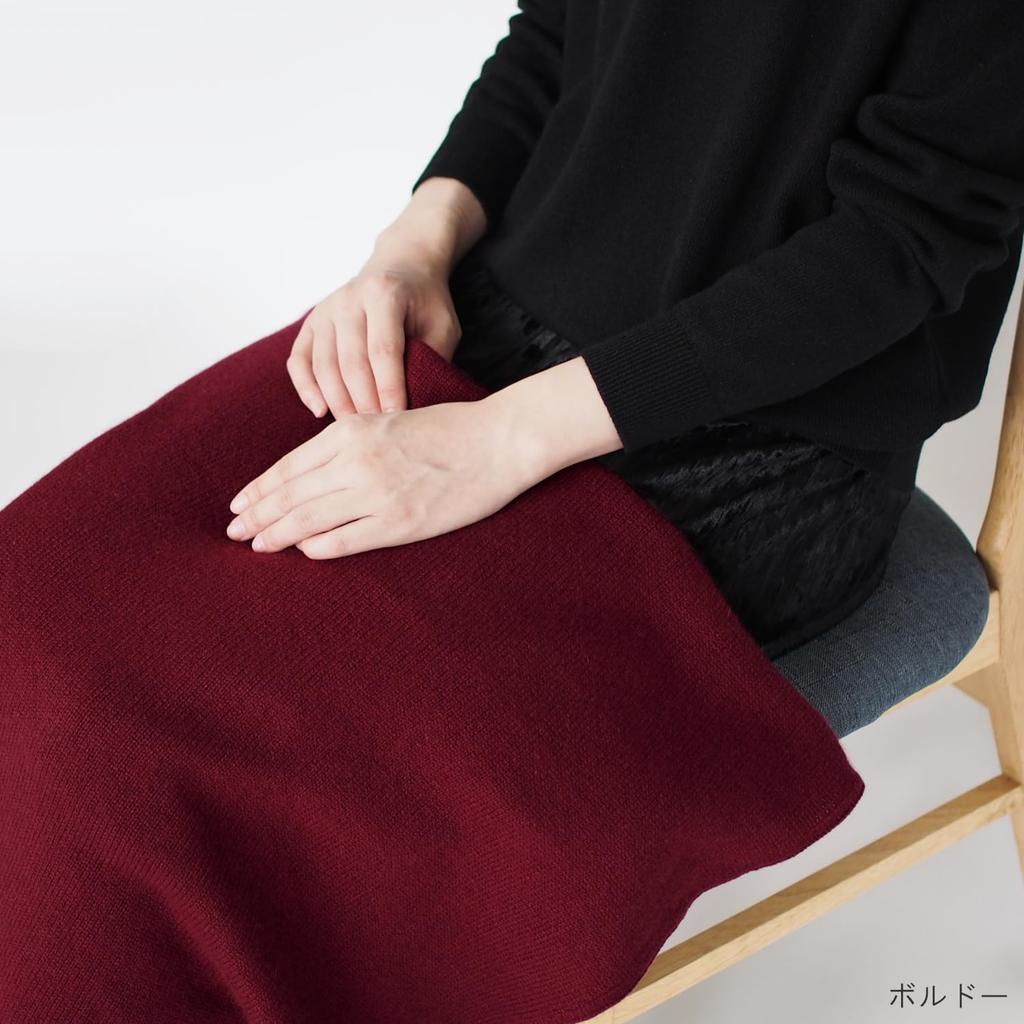 PRODIGAL Kaschmirdecke x 100% (90cm 72cm, Bordeaux)
