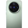 IMAK For vivo X200 Pro mini 5G Metal Camera Lens Protector Lens Protective Cover