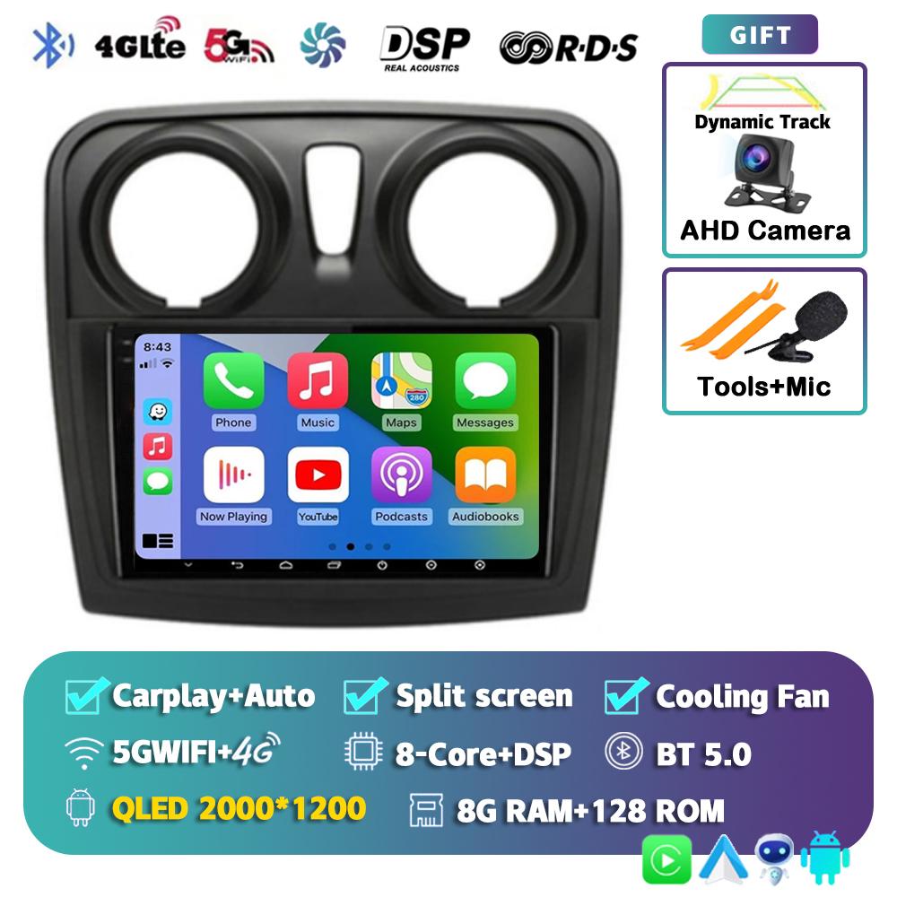 Android 14 Carplay Auto For Renault Logan 2 Sandero 2 2012 - 2016 2017 2018 2019 Car Radio Multimedia Player Stereo GPS WIFI DPS