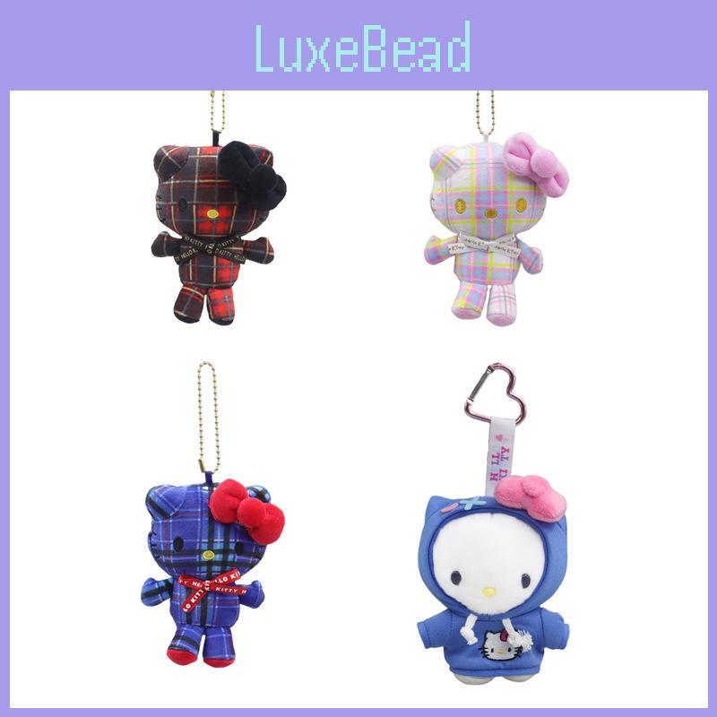 Kt Delightful Kawaii Plush Toy Keychain With Soft Pp Cotton Ideal For Bag Charms