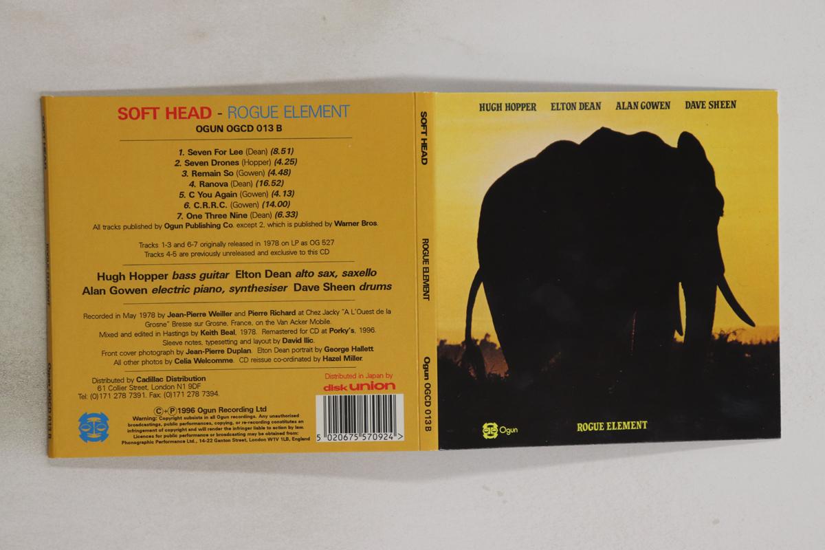 

CD SOFT HEAD - Rogue Element OGCD013B OGUN 1996 UK Rock Used