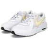 Nike Air Max Excee PS White Citron Tint Kids Sneakers Football-Grey Summit-White CD6892-118