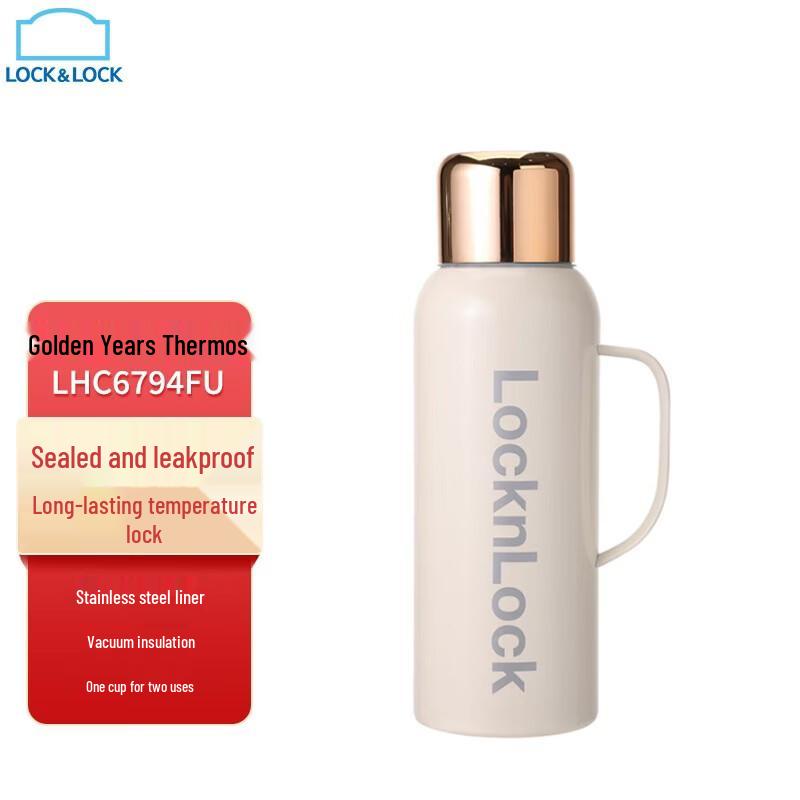LOCK&LOCK Golden Years 800ml Vacuum Flask