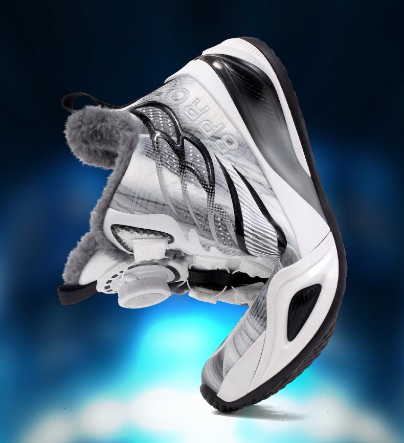 Jungen Winter 2025 Baumwoll-Basketballschuhe - Verdickt, Rutschfest, Samtgefüttert