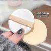 Gege Bear - 2 in 1 Moisturizing Air Cushion Foundation - 2 Colors