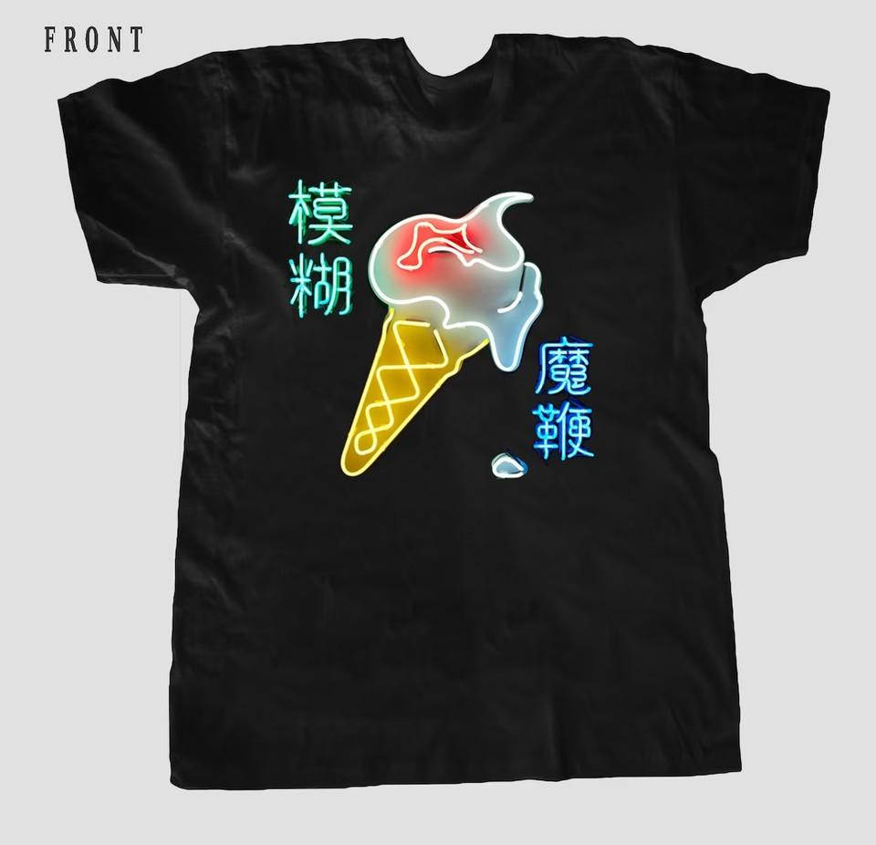

Blur The Magic Whip Band Collection Gift For Fan Unisex S to 5XL Tshirt Unisex T-Shirt S