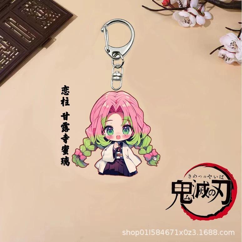 Keychain Pendant Anime Demon Slayer Kimetsu No Yaiba Kamado Tanjirou Double Sided HD Bag Pendant Gift For Fans Cosplay Props Jewelry Gift