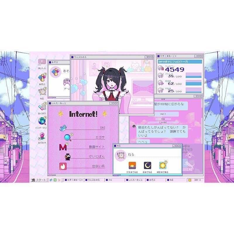 [USED] NEEDY GIRL OVERDOSE -Switch (First-run bonus not included) 0