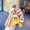 Little Pony My Keychain Lovely Silicone Cartoon Bag Charm For Occasions All