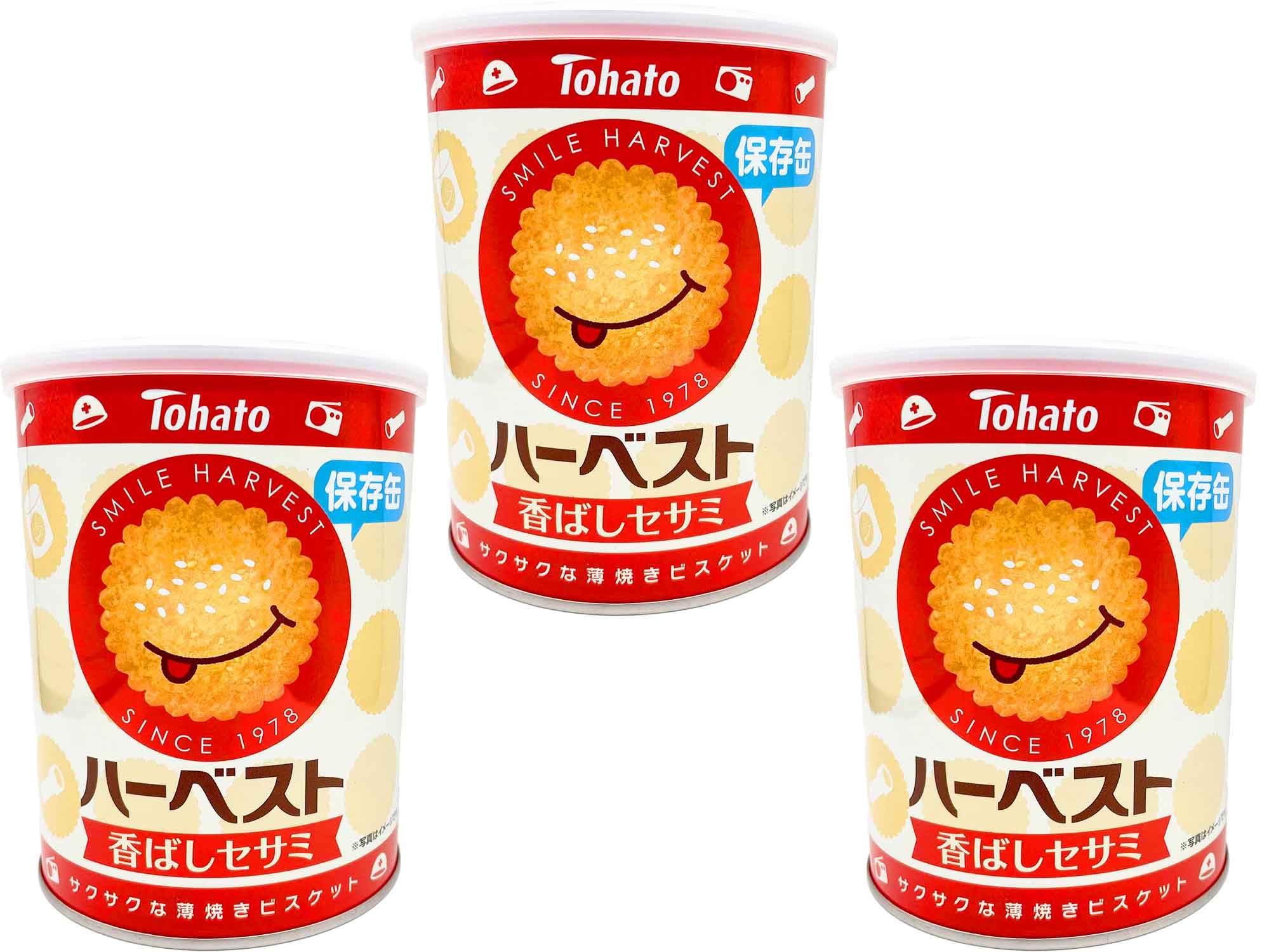 

Tohato Harvest Консервы для хранения x Еда для экстренных ситуаций Консервированная (8 банок) Набор из 3 штук [Предметы первой необходимости, Набор, Еда, Перекусы]