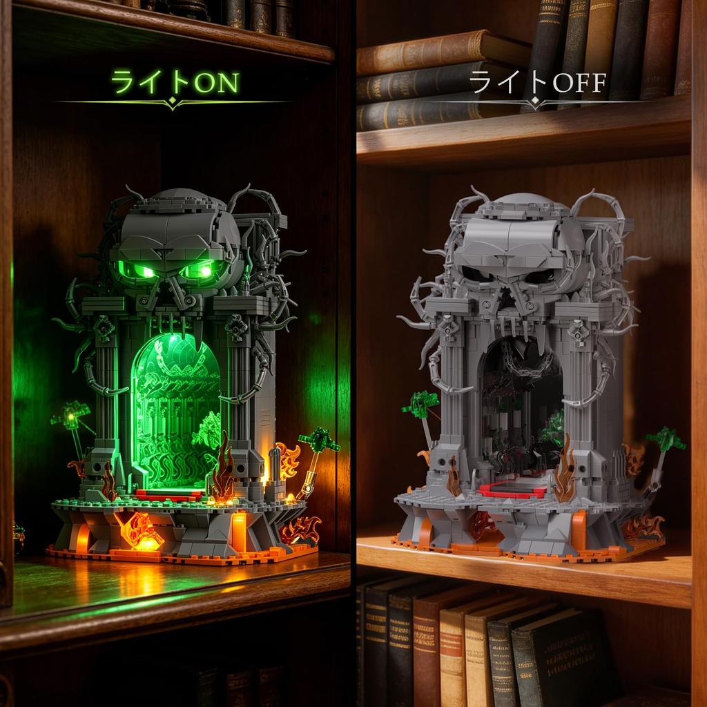 JMBricklayer Dark Portal 40006 LED Building Block Set Direct from Japan