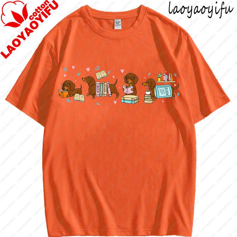 High Quality Cotton Dachshund Book Lover Reading Wiener Dog Bookish Gifts for Dog Moms Women Fashion Breathable Oneck Tee