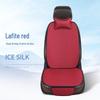 Set di cuscini per seggiolino auto: Seta di Ghiaccio, Antiscivolo, Traspirante, Sette Pezzi, Universale per Tutte le Stagioni.