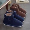 2024 Nové voděodolné sněhule Pánské zimní zateplené plyšové kotníkové boty pro unisex Protiskluzové teplé párové bavlněné boty Dámské boty