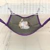 Cat hanging guinea pig hanging swing pet hanging summer breathable hammock cat nest small pet cool bed cat hammock  cat bed