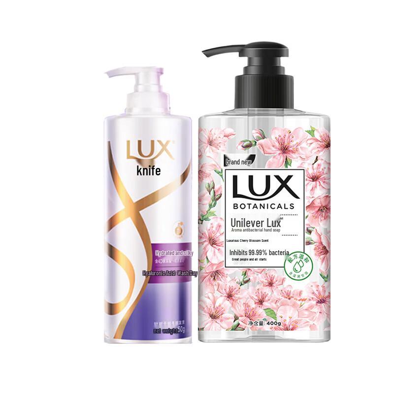 Lux Moisture Smooth Shampoo and Cherry Blossom Hand Soap Set