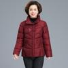 AIXUANMI Mid-Aged Women's New Chinese Style Padded Jacket