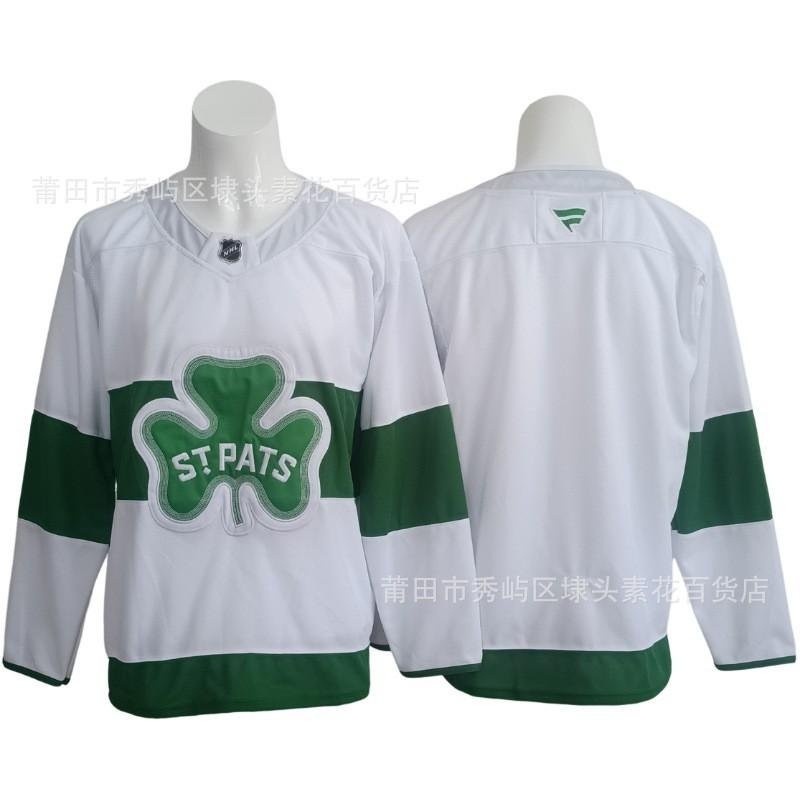 Mens Toronto Maple Leafs NHL Hockey Jersey Authentic Style Embroidered Ice Uniform Fan Wear
