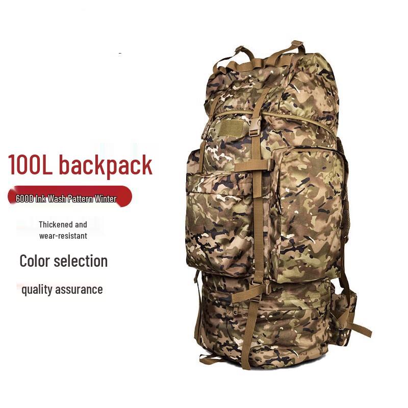 100L Camouflage Backpack with U-Shaped Frame