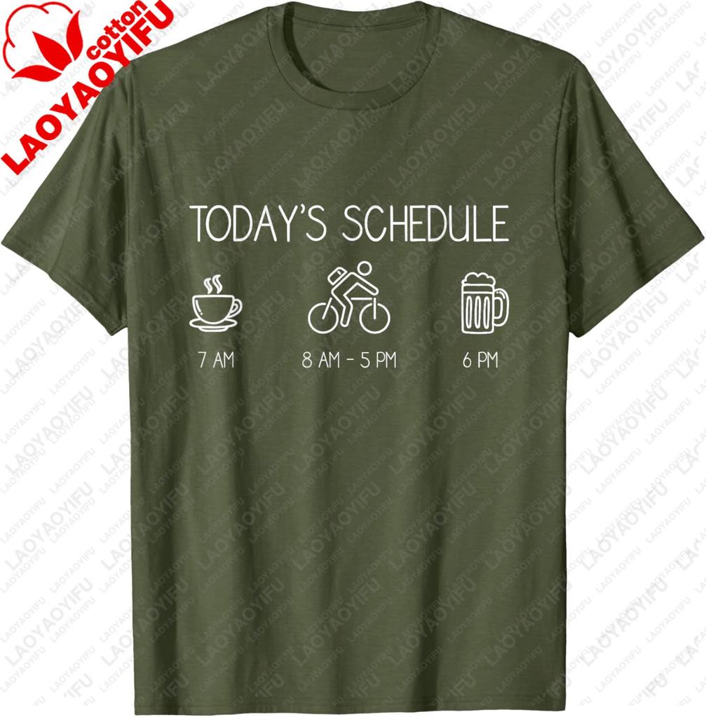 Todays Schedule  Cycling Mountain Biking Bike TShirt TShirt  Comfortable Breathable Loose Mens Shirts with Round Neck