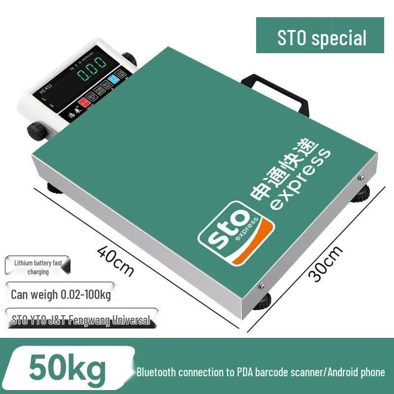 Haozhan Bluetooth Digital Express Scale (CN version)