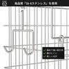 Bathroom Basket, 18-8 Stainless Steel, Hanging Basket for Bath, Bath Rack, Towel Hanger with Small