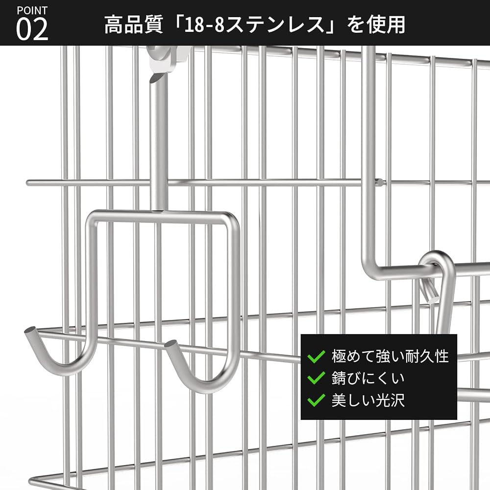 Bathroom Basket, 18-8 Stainless Steel, Hanging Basket for Bath, Bath Rack, Towel Hanger with Small