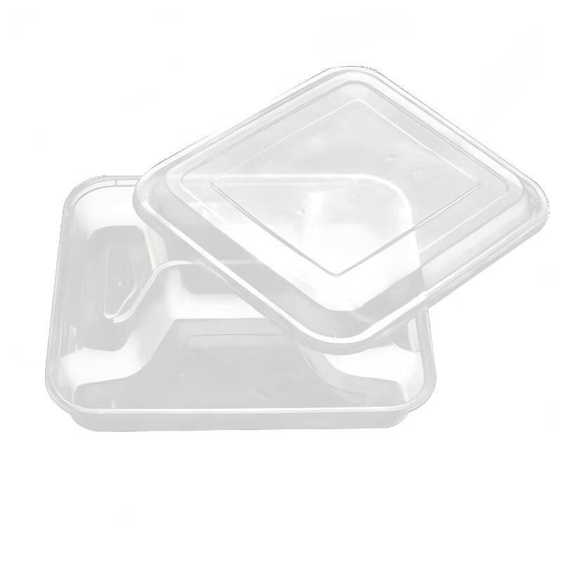 Meiliya CH-1000 Double Compartment Square Meal Boxes
