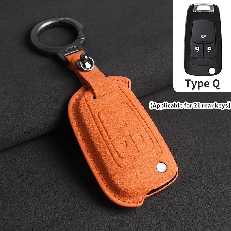 Suede Car Flip Key Case Cover for Chevrolet Cruze Aveo Camaro Epica Lova Sail Spark Opel Astra Corsa for Cruze Spark Orlando