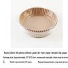 Food Grade Silicone Air Fryer Baking Papers, 16cm-20cm