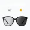 Explosions Curved Curved Lens Sunglasses Female High Sense Sunglass Polarized Sunglasses Folding Sunglasses for Men and Women.