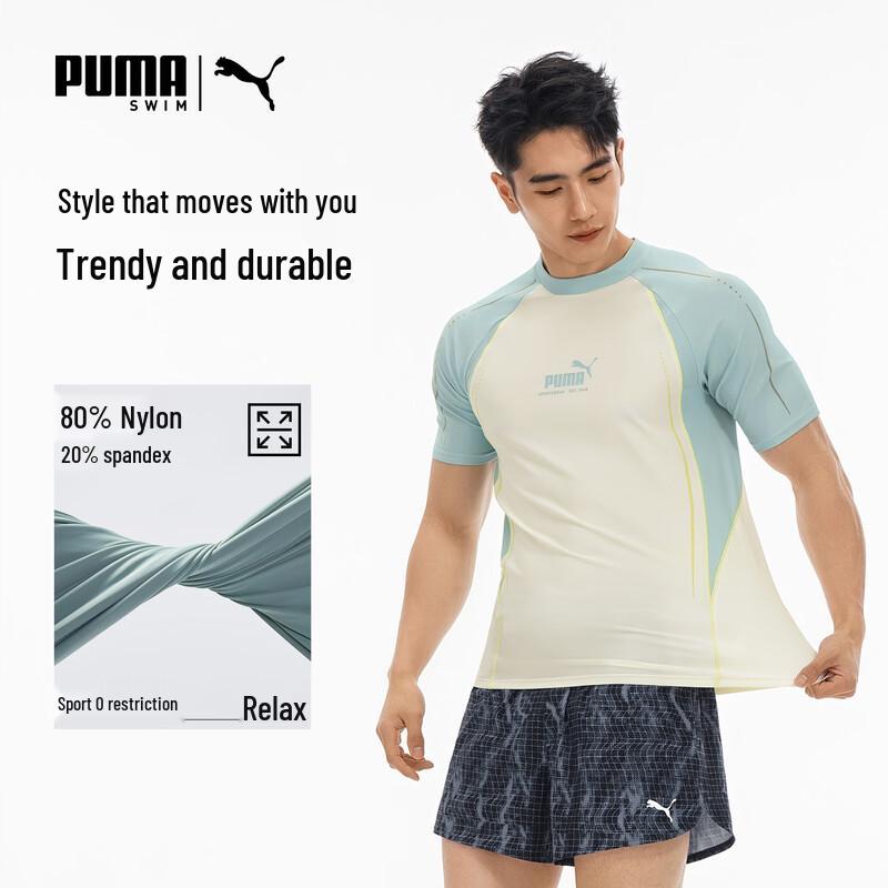 Puma Men's Short Sleeve Rash Guard Swim Top