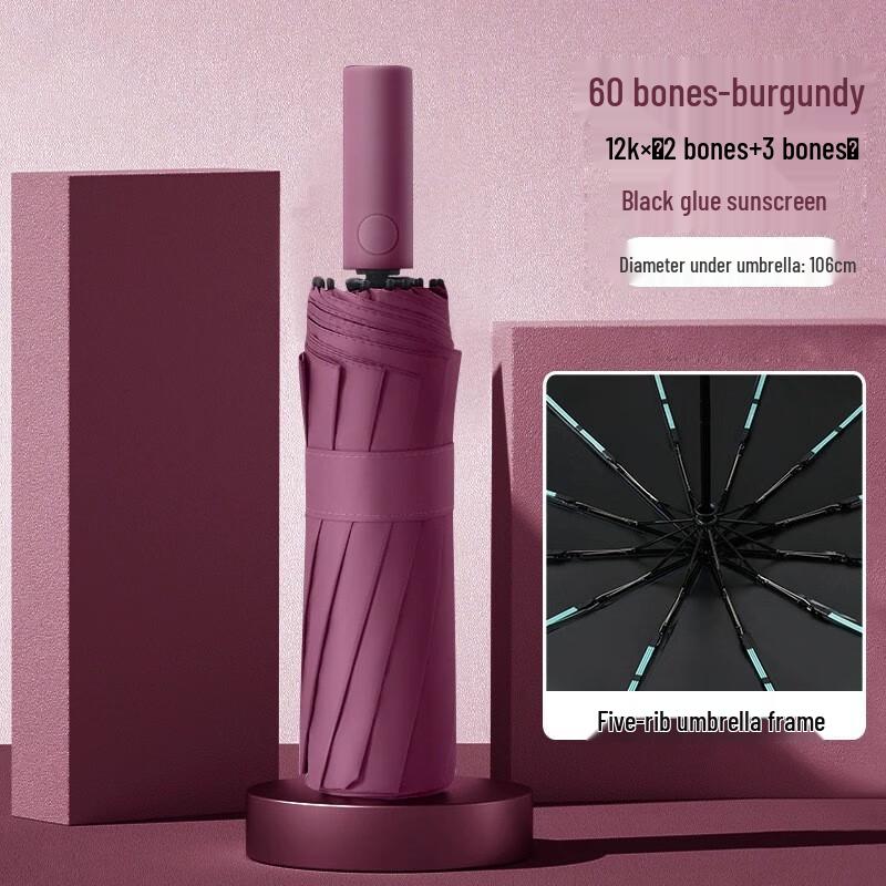 YICAI 12k Sturdy 5-Fold Sun/Rain Umbrella