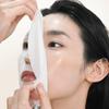 Abib Gummy Sheet Mask Vita Sticker Brightening Face Mask 27ml 10pcs