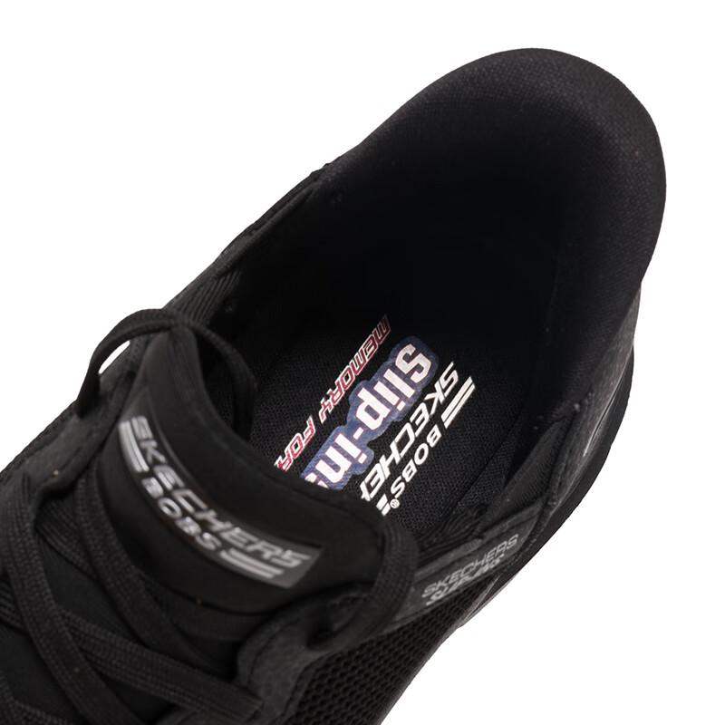 Skechers Women's Cushioned Platform Walking Shoes