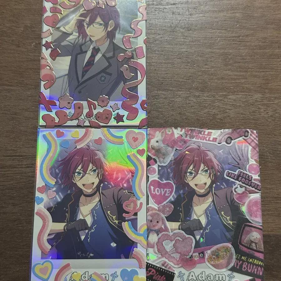 

Набор Анста Саэгуса Ибара Паша