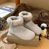 Boken boots women's 2026 winter round toe retro furry short boots flat cotton shoes warm furry snow boots