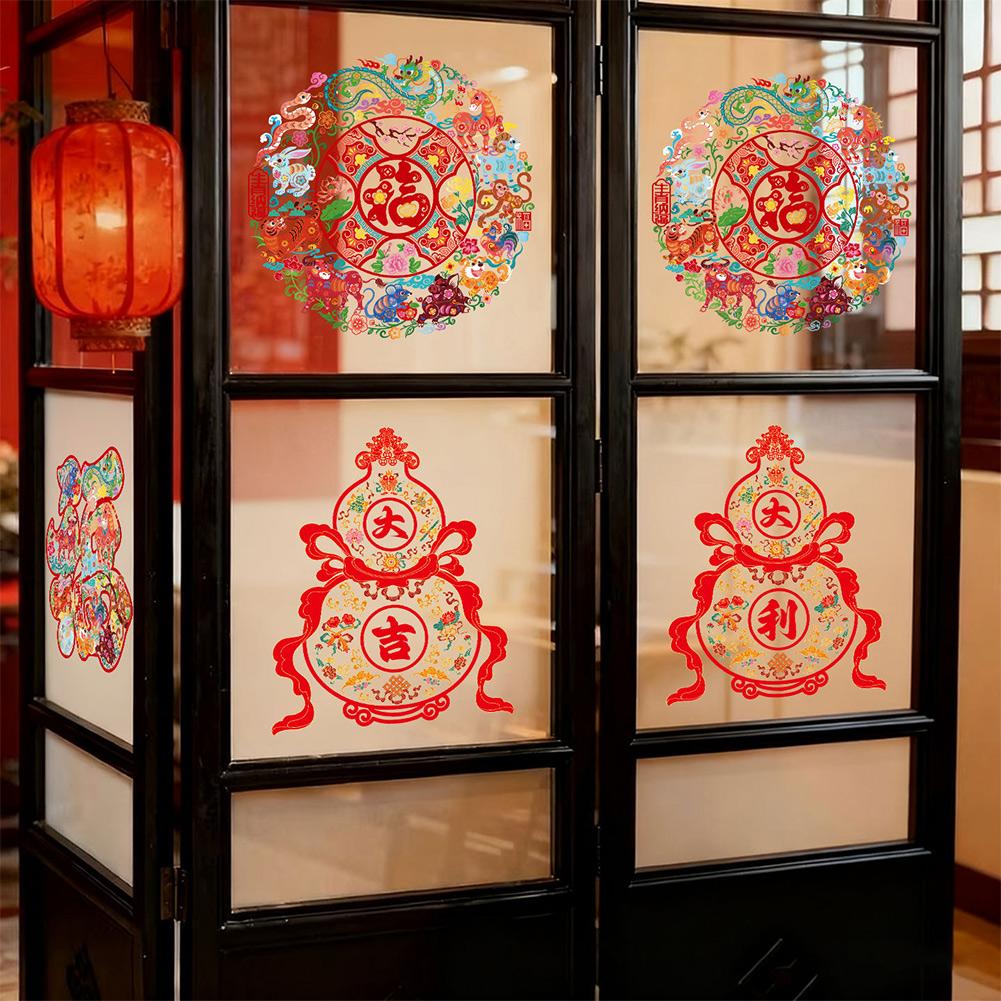 Seasonal Static Cling Decals for New Year Featuring Cultural Celebration Themes for Use on and Glass Partitions