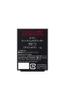 Kate Fit Gel Glitter Eye Shadow RD-1