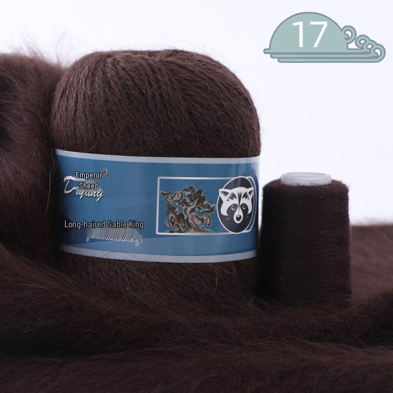 Mink Cashmere Yarn Balls, Medium Thickness, Long Hair, for Hand and Machine Knitting - DIY Yarn