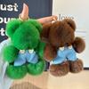 Fluffy Bear Plush Keychain Pendant Rabbit Fur Key Chain Stuffed Toy Key Ring for Women Cute Doll Bag Charm Backpack Keyring Gift