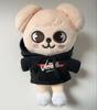 [USED] Anonymous Shipping Stray Kids Puppy Plush Toy SKZOO