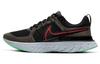 React Infinity Run Flyknit 2 Ridgerock CT2357-200
