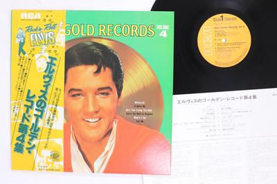 LP Record ELVIS PRESLEY  Elvis Gold Records  Volume 4 RVP6219 RCA 1977 Japan Obi Rock Used