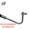 Air Conditioning Rubber Water Hose for Mercedes W251 - Part Numbers 2518300815, 2518301215