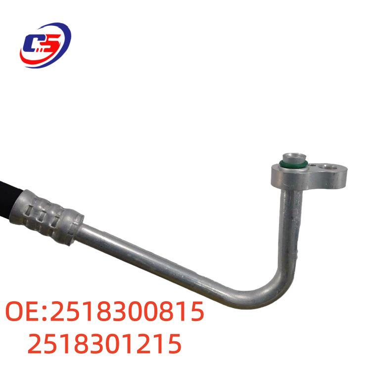 Резиновый шланг для системы кондиционирования воздуха для Mercedes W251 - Номера деталей 2518300815, 2518301215 2518300815 2518301215