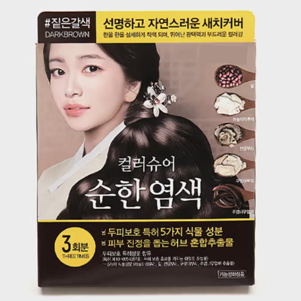 ColorSure Pouch Hair Dye Dark Brown 3-pack