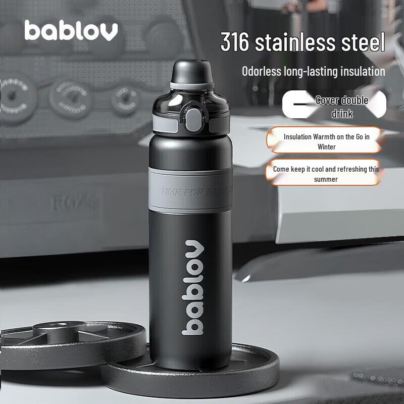 BabloV 1000ml Insulated Sports Water Bottle