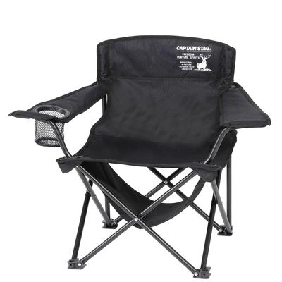 CAPTAIN STAG Outdoor Chair Lounge Chair Mini Shelf MockDrink Holder Black UC-1865